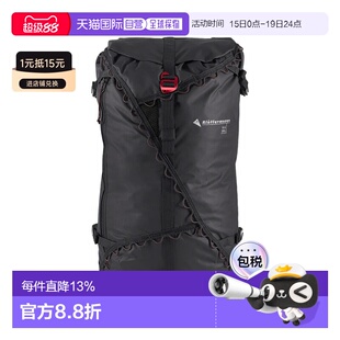 KLATTERMUSEN攀山鼠Ull乌勒尔20L户外滑雪登山圆桶背包