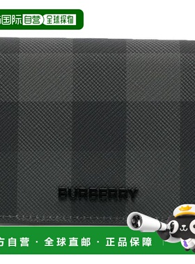 香港直邮Burberry 巴宝莉 男士 MS FLINT BRT 包袋 8070204