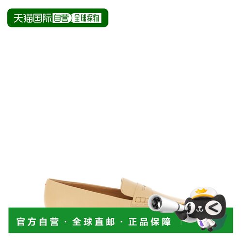 1h可退 欧洲直邮AEYDE 女士休闲鞋 GRZS15FL128LATTE AW2024 花色