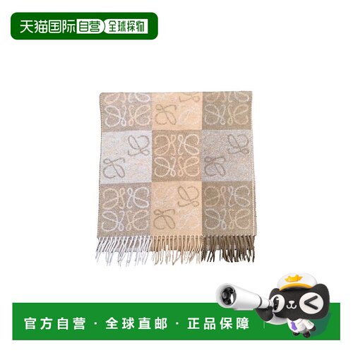 LOEWE罗意威ANAGRAM保暖舒适羊毛棋盘格秋冬百搭围巾羊绒