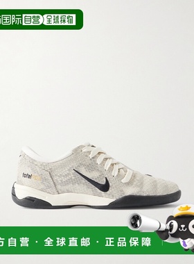 1h可退 香港直邮Nike 耐克 女士 T90 SE 蛇皮质感运动鞋 IB420410