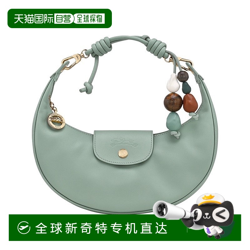 1h可退 欧洲直邮Longchamp珑骧Le Pliage Xtra女士青瓷色小牛皮中