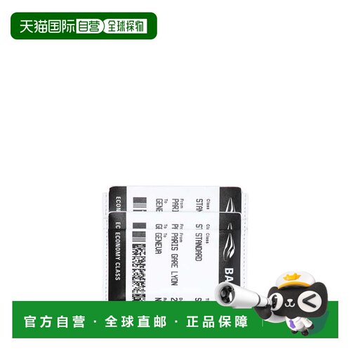 香港直邮BALENCIAGA 男士钱包 8465682AB5A1090 A【付后1h可退】
