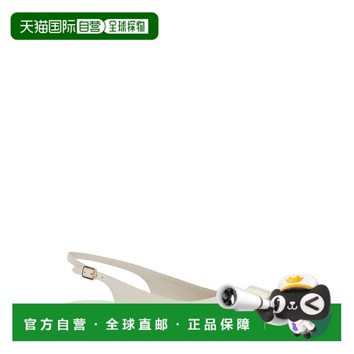 香港直邮SALVATORE FERRAGAMO 女士芭蕾乐福鞋 01【付后1h可退】