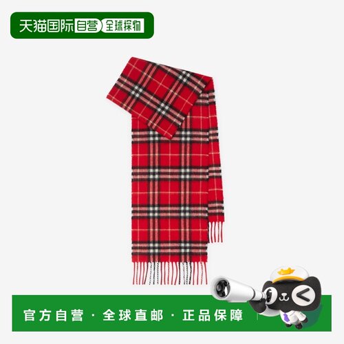 自营欧洲直邮Burberry博柏利 儿童红色羊绒格纹围巾