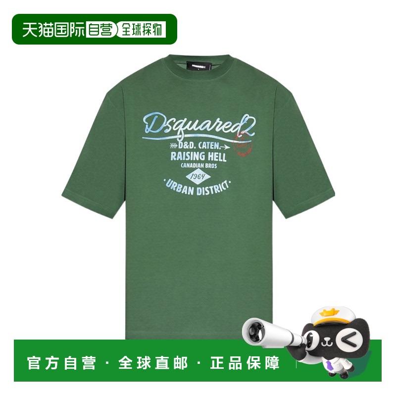 1h可退 香港直邮Dsquared2 二次方 男士 短袖T恤 S74GD1196S22427