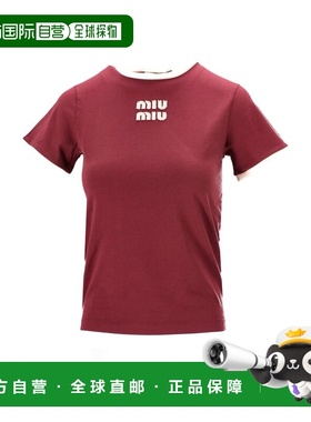 1h可退 香港直邮Miu Miu 缪缪 女士 毛线衫 MJNA171841SOOO