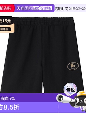 自营欧洲直邮Burberry/博柏利 男士黑色棉质马术骑士印花短裤