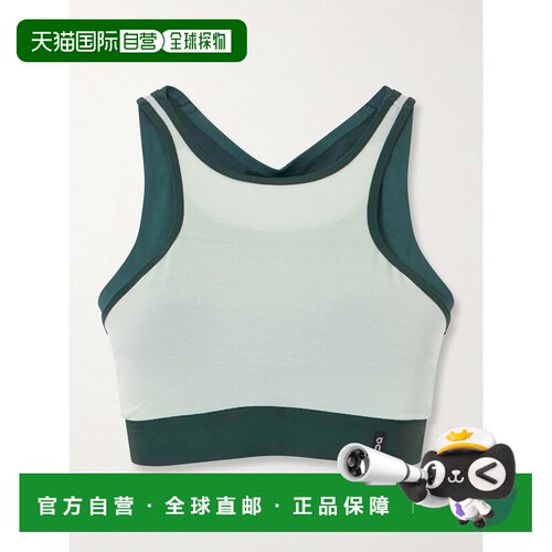 On 女士 比赛再生运动文胸背心内衣 1WG10334407O【付后1h可退】