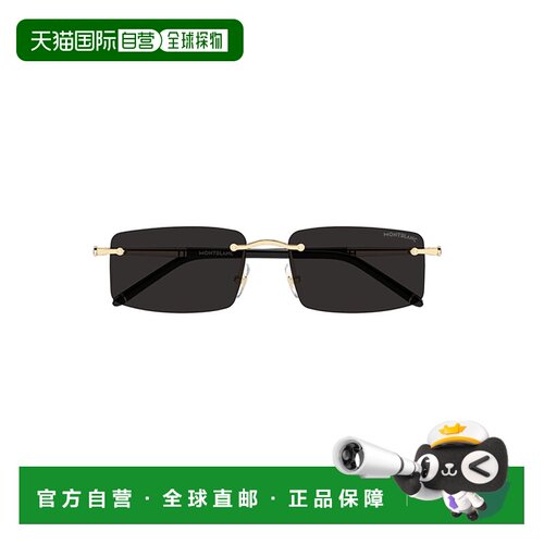 香港直邮MONTBLANC 户外护目镜 MB0443S001 CO 黑【付后1h可退】