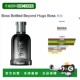 雨果博斯自信男士 bottled beyond 欧洲直邮boss edp正品