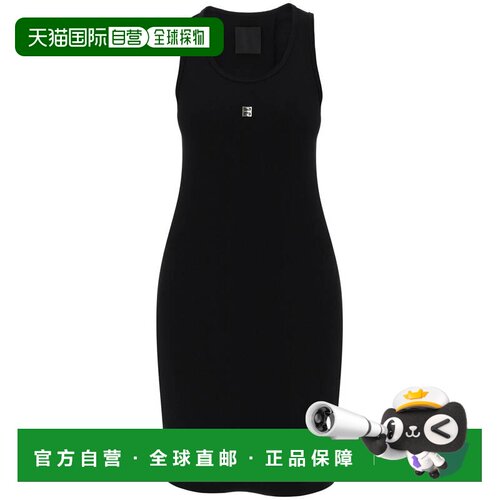欧洲直邮GIVENCHY 女士半身裙 BW21PS3YHY001 AW2【付后1h可退】