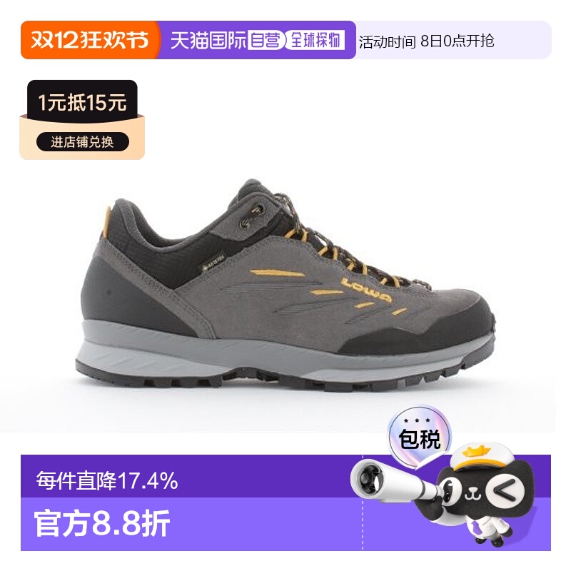 自营欧洲直邮LOWA DELAGO GTX LOW男士灰色防水科技面料登山鞋新