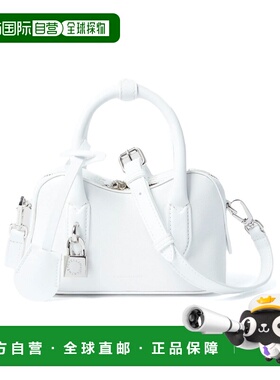 1h可退 香港直邮Stella McCartney Ryder斜挎包 7B0150WP0533