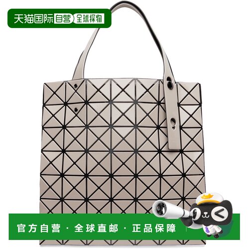 香港直邮Bao Bao Issey Miyake 女士 白色 Prism 托特包 BB68AG04