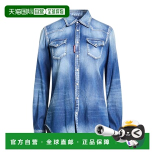 香港直邮Dsquared2 blue蓝色 二次方 牛仔布衬衫 舒 女士 1h可退