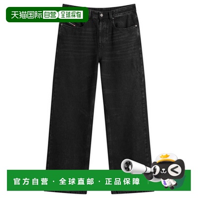 香港直邮Diesel 迪赛 男士 2001 D-Macro 宽松牛仔裤 A1159809P09