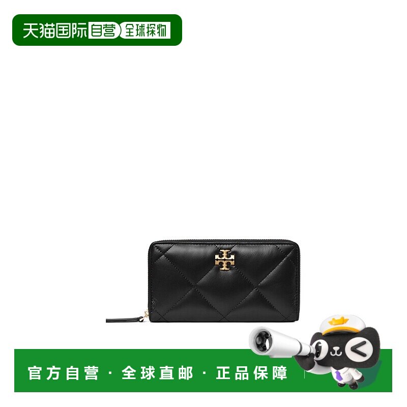香港直邮Tory Burch 拉链钱包 154989