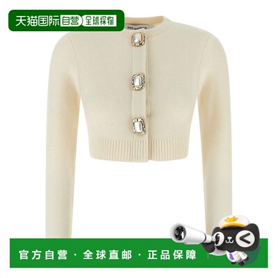 香港直邮 SELF-PORTRAIT 女士针织衫 AW25018CC A【付后1h可退】