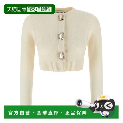 1h可退 香港直邮SELF-PORTRAIT 女士针织衫 AW25018CC AW2025 白