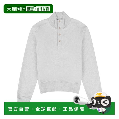 1h可退 entire studios 罗纹高领卫衣 ESFW26PU01012上衣
