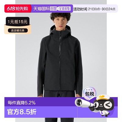 欧洲直邮Arc'teryx始祖鸟 Veilance商鸟系列 ARRIS Jacket新款