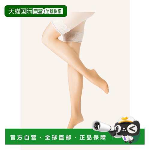 欧洲直邮FALKE 女士袜子 100086551112000 CO 米白色 Stay-up sto