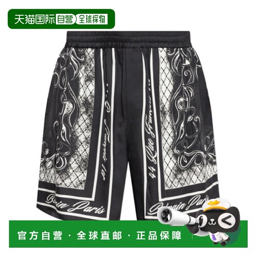 Balmain 松紧腰短裤 HH1PA145VJ07