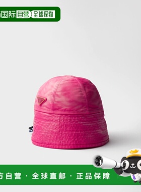 1h可退 欧洲直邮PRADA 普拉达 26春夏 1HC023_16IF_F060M 女士 针