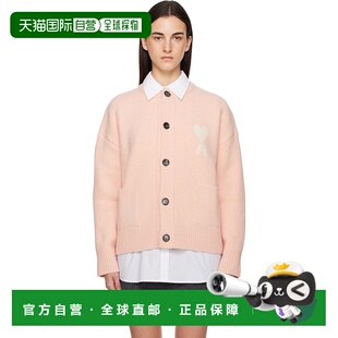 Ami Paris 开衫 Coeur Alpaca 粉色 女士 香港直邮Ami 1h可退