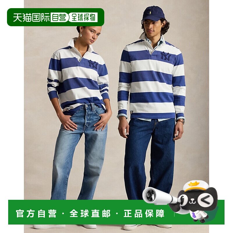 自营欧洲直邮Ralph Lauren拉夫劳伦 Yankees男士棉质条纹橄榄球衫图片