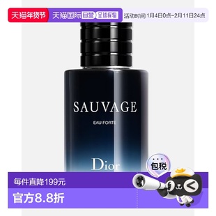 欧洲直邮DIOR香水Sauvage EAU FORTE Vaporisateur60 ml新款正品