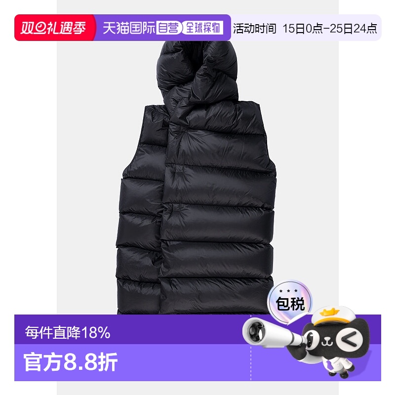 Black Hooded Sleeveless Coat