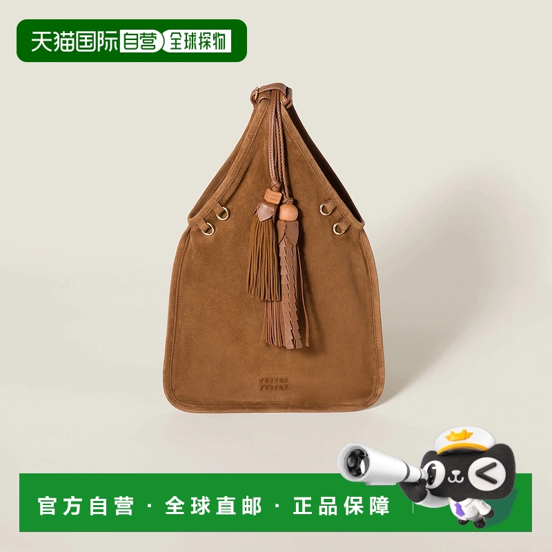 1h可退 欧洲直邮MIU MIU 缪缪 25春夏 5BA295_2CSS_F0316_V_OLO