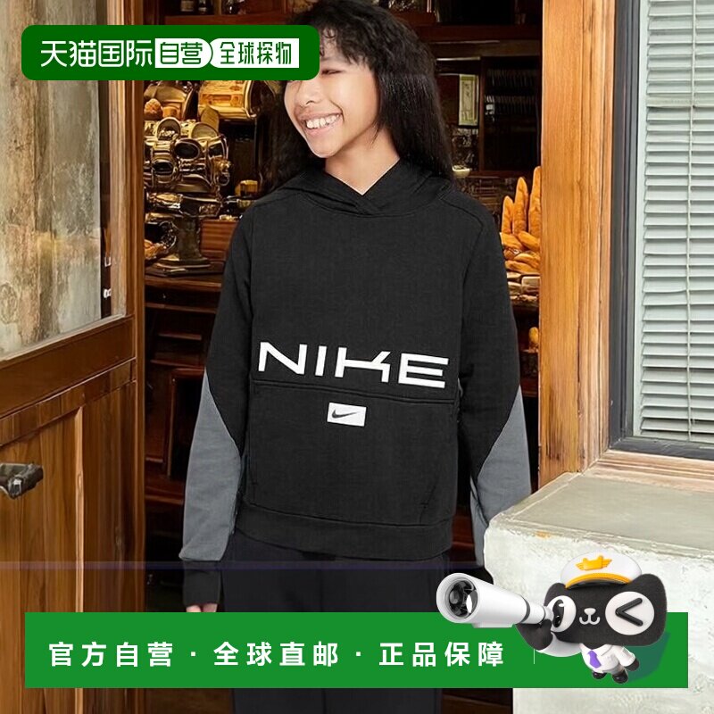 1h可退 香港直邮Nike 耐克 女童 多汗速排抓绒套头衫连帽衫(大童)