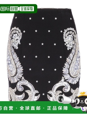 1h可退 香港直邮Balmain 花纹星星半身裙 CF1LB433PC21包臀裙