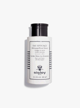 SISLEY温和植物净颜卸妆液