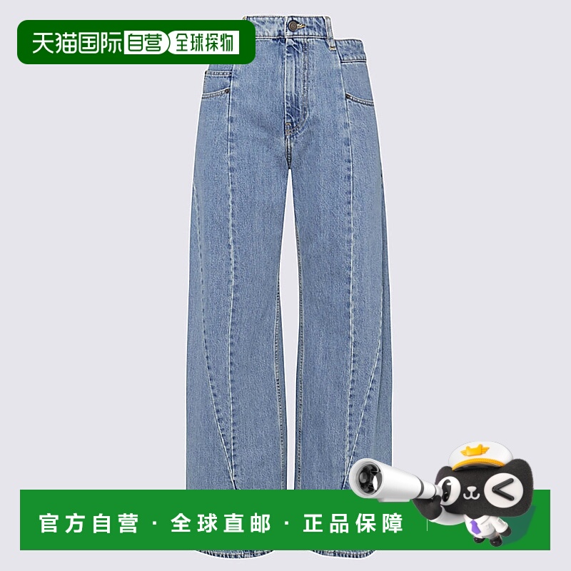 1h可退 欧洲直邮mm6 maison margiela 女士 休闲裤牛仔裤直筒裤