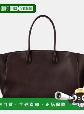 1h可退 香港直邮The Row 女士 Marlo 大号皮革手提包 brown棕色