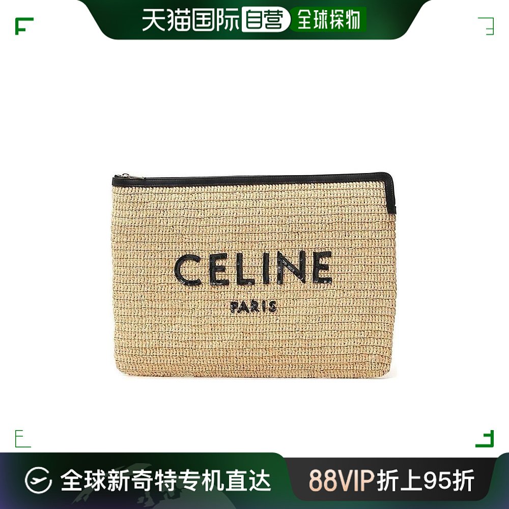 香港直邮Celine logo拉链手拿包 10B802CEY.