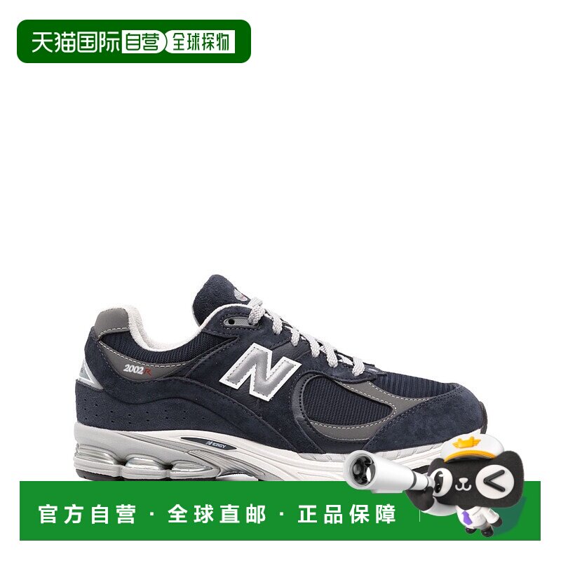 1h可退 欧洲直邮NEW BALANCE 男士运动鞋M2002RXKECLIPSE