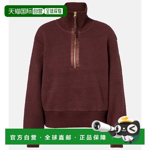1h可退 香港直邮VARLEY 女士 Roselle 半拉链抓绒运动上衣