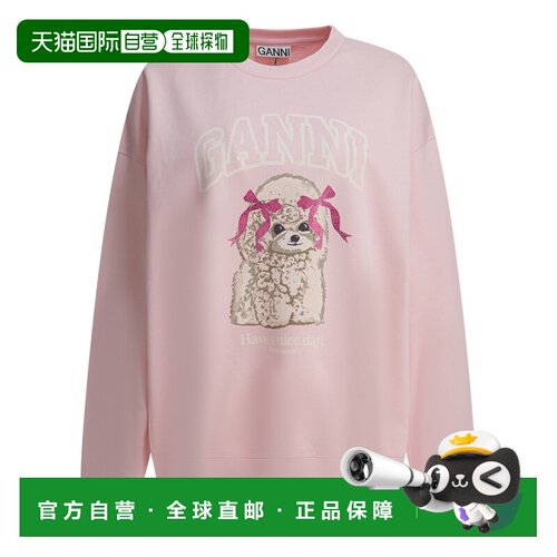 1h可退 欧洲直邮GANNI 女士卫衣 A1060026868 SS2026 粉红色 Pudd
