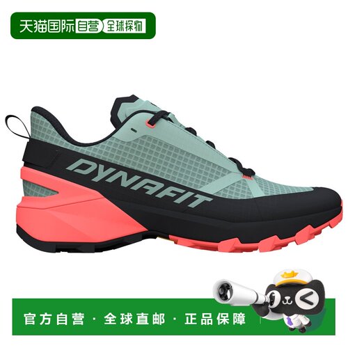 欧洲直邮DYNAFIT 女士专项运动鞋 1420338BLACKOUTJADELITE CO