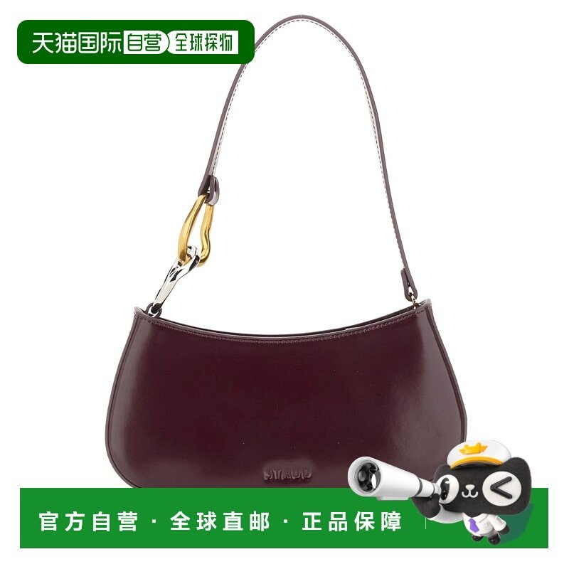 1h可退 香港直邮Staud 女士 OLLY 包包 H25P6010POSYR red红色 舒,箱包皮具/热销女包/男包,通用款女包,淘宝优惠券,粉丝福利购,淘宝优惠卷