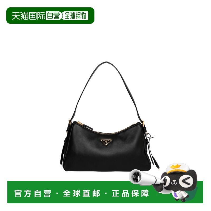 1h可退 香港直邮Prada 普拉达 女士 Aimee徽标单肩包 1BC2292CYSV,箱包皮具/热销女包/男包,通用款女包,淘宝优惠券,粉丝福利购,淘宝优惠卷