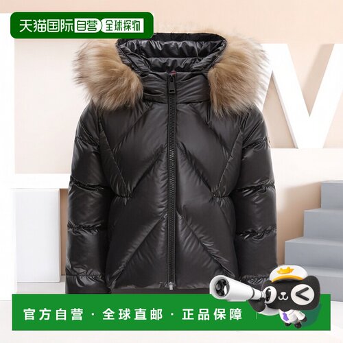 香港直邮Moncler Domas 羊毛饰边连帽羽绒服 K29541A00014597YX