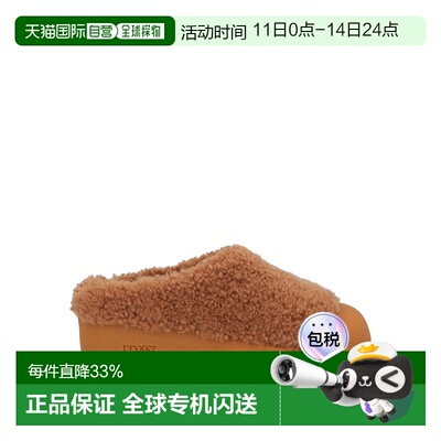 香港直邮Bally 巴利 女士 Mules 木屐 BROWN 棕色时尚舒适女鞋