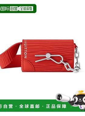 1h可退 欧洲直邮LV路易威登25春夏M23837/Red LVU56U3WRED男单肩