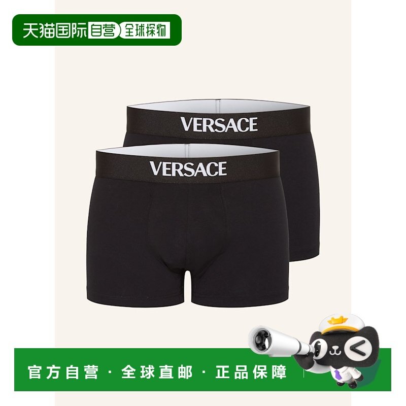 欧洲直邮versace 男士 平口裤,女士内衣/男士内衣/家居服,平角裤,淘宝优惠券,粉丝福利购,淘宝优惠卷